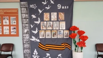 Окна Победы и Стена Памяти: Воронежский областной геронтологический центр присоединился к всероссийской акции!