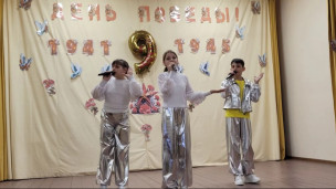 «Пока мы едины — мы непобедимы» 7