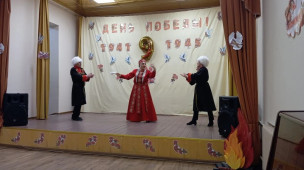 «Пока мы едины — мы непобедимы» 12