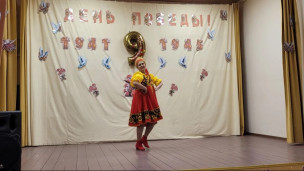«Пока мы едины — мы непобедимы» 13