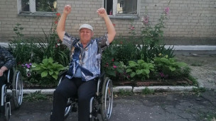 Физическая активность на свежем воздухе. 4